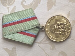 За оборону Киева. Состояние! Фикс