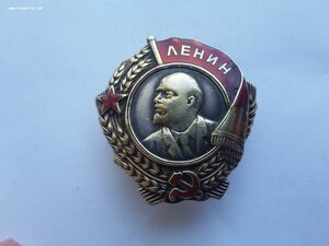 Ленин 1746 2 тип все родное