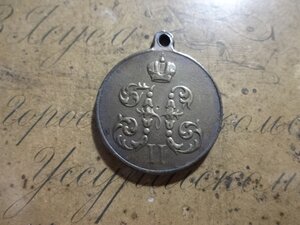 Китай, серебро+фото героев 4 Восточно-Сибирского Стрелкового