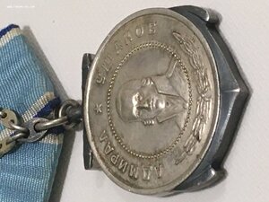 Ушакова 9649. 99% люкс с родной оксидировкой. Фикс