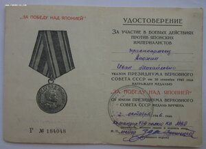 Конвойные войска