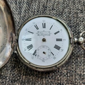 Часы серебро 84 Кронос