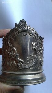 Подстаканник МПЗ. Серебро, 84 проба.