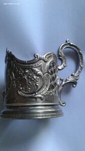 Подстаканник МПЗ. Серебро, 84 проба.
