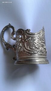 Подстаканник МПЗ. Серебро, 84 проба.