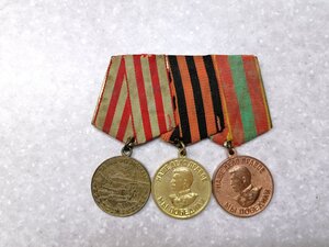 Колодка из трёх медалей по фиксу