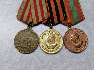 Колодка из трёх медалей по фиксу