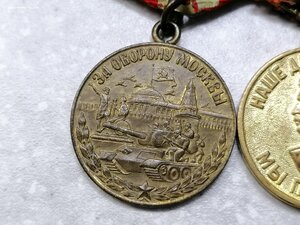 Колодка из трёх медалей по фиксу