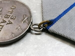 Медаль "За отвагу" с очень необычным номером