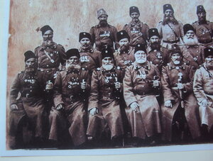 Знак или Орден?