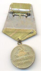 За оборону Одессы. Состояние!