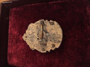 Отличник RRR