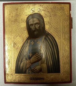 икона Серафим Саровский Сусалка.