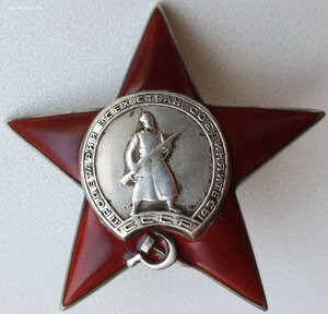КЗ № 79.003 операция МАРС