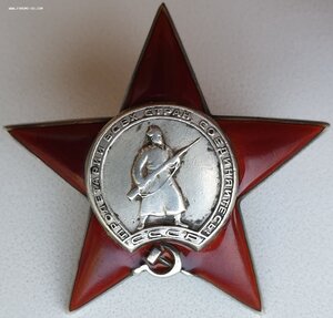 КЗ № 79.003 операция МАРС