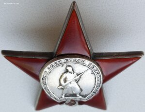 КЗ № 79.003 операция МАРС