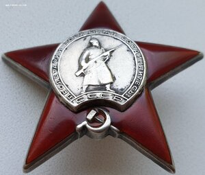 КЗ № 79.003 операция МАРС