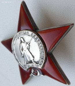 КЗ № 79.003 операция МАРС