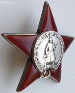 КЗ № 79.003 операция МАРС
