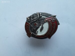 Отличнику дальстроевцу 162 серебро с доком ОСС зол-плат 3255