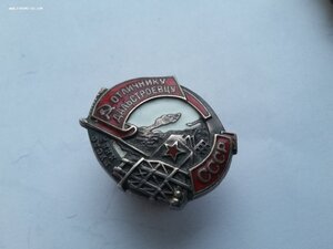 Отличнику дальстроевцу 162 серебро с доком ОСС зол-плат 3255