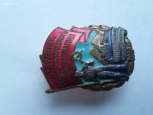 Отличнику дальстроевцу 162 серебро с доком ОСС зол-плат 3255