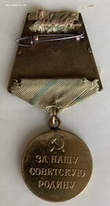 «За оборону ЛЕНИНГРАДА» и «За победу над ЯПОНИЕЙ» - ФИКС.