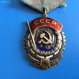 ТКЗ 110360 раненый.