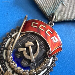 ТКЗ 110360 раненый.