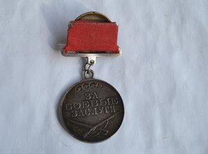 МЕДАЛЬ"ЗА БОЕВЫЕ ЗАСЛУГИ"№368675 квадро колодка, родной сбор