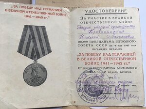 "Красный Крым". КЗ+Нахимов+Южный Бант на доках