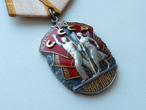 Знак Почета № 391795 (необычный почерк)