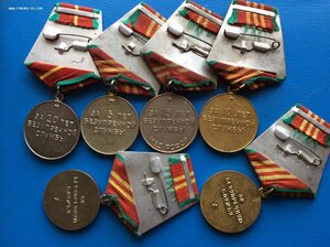 Выслуга КГБ - МВД.