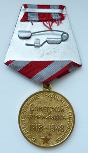 30 лет СА и Флота Круглое Ухо (Родной сбор!) №2