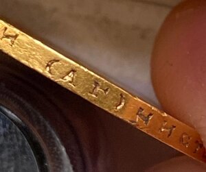 10 рублей 1899 АГ
