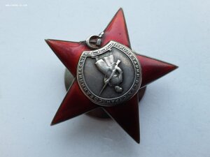 КЗ 60434 с доком на ламу каллиграфия в редком диапазоне