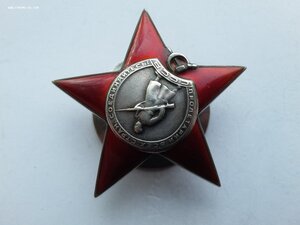 КЗ 60434 с доком на ламу каллиграфия в редком диапазоне