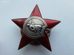 КЗ 60434 с доком на ламу каллиграфия в редком диапазоне