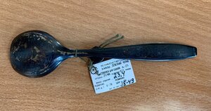 Совочек для сахара,Северная чернь,с биркой