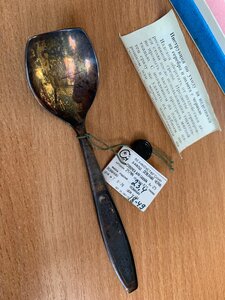 Совочек для сахара,Северная чернь,с биркой