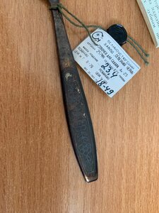 Совочек для сахара,Северная чернь,с биркой