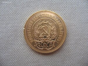 Сеятель 1980г ММД