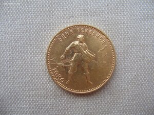 Сеятель 1980г ММД