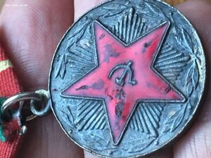 МООП РСФСР 20 лет битый