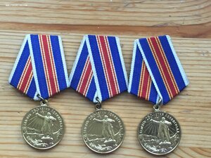 250 лет Ленинграду 3шт