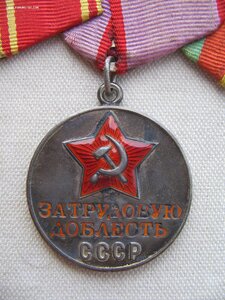 Орден Ленина с документом, ЗТД номерная, ЗДТ