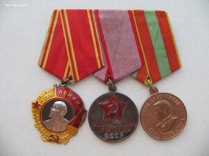 Орден Ленина с документом, ЗТД номерная, ЗДТ