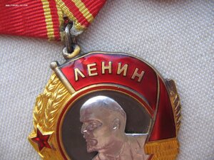 Орден Ленина с документом, ЗТД номерная, ЗДТ