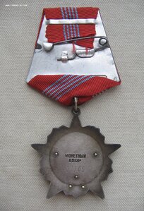 Октябрьская Революция