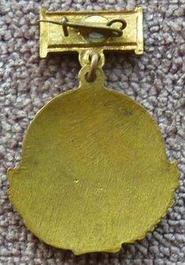спартакиада г.Тирасполь,гимнастика,брусья,2 место,1966г.